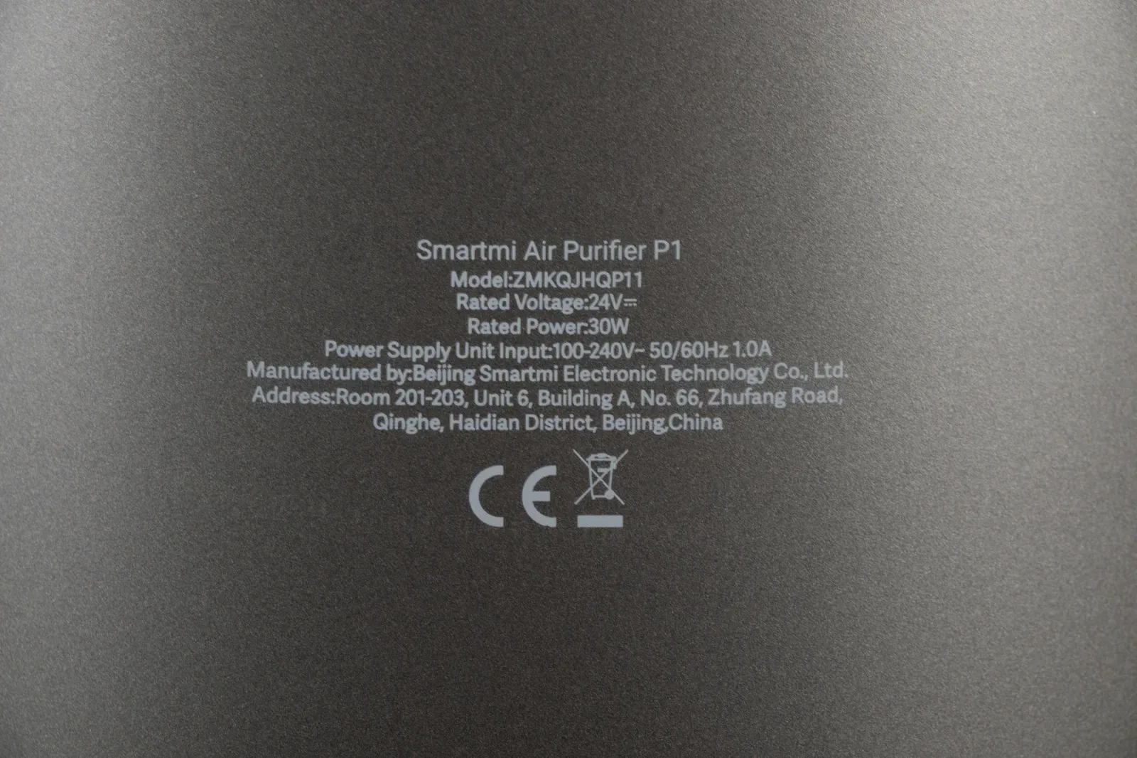 Воздухоочиститель Smartmi Air Purifier P1 30Вт серый ZMKQJHQP11 - фото 3