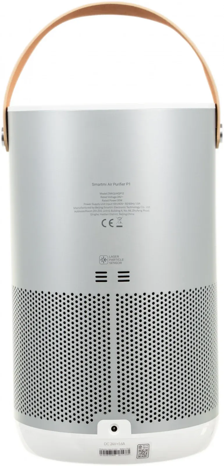 Воздухоочиститель Smartmi Air Purifier P1 30Вт серебристый ZMKQJHQP12 - фото 3