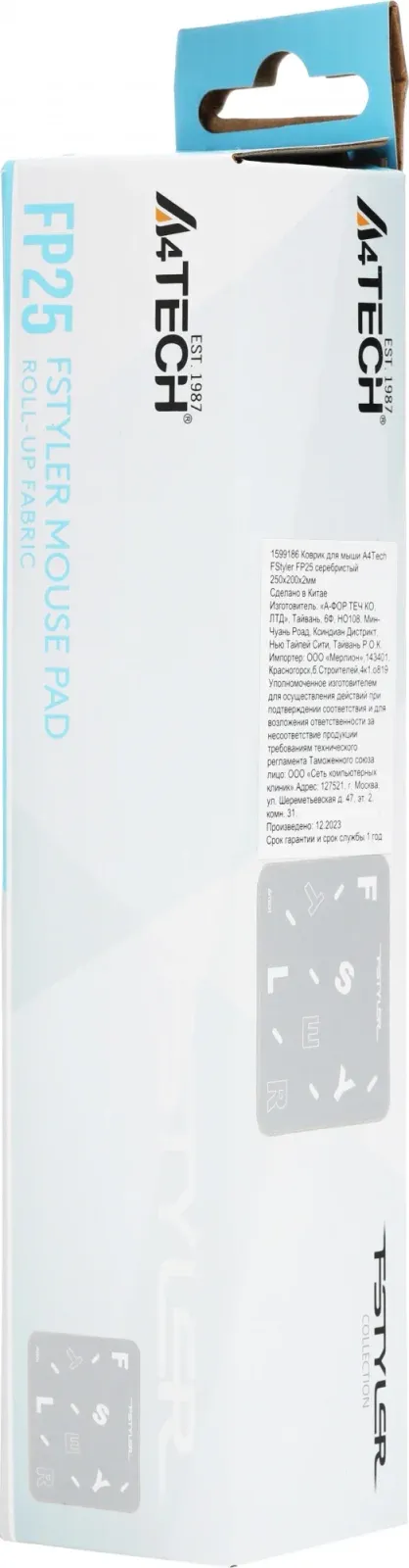 Коврик для мыши A4TECH FP25 - фото 3