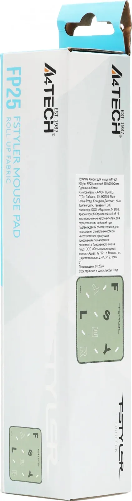 Коврик для мыши A4TECH FP25 - фото 4