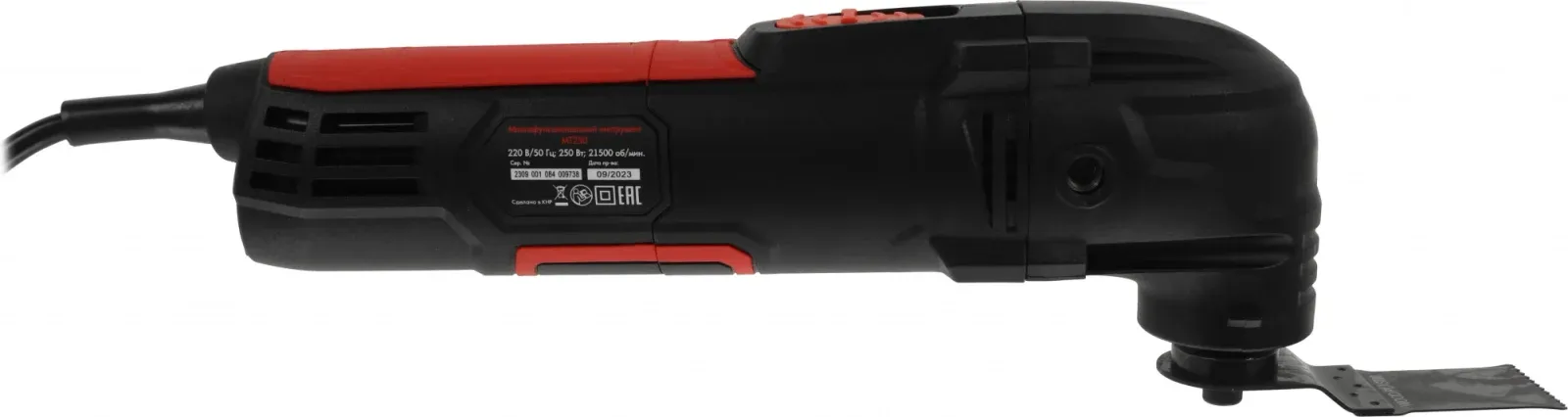 Многофункциональный инструмент RedVerg MT250 250Вт черный/красный - фото 2