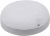 Светильник Hiper H957 ЖКХ H957-3 наст.-потол. 6500K цв.св.:белый теплый белый H957-3 - фото 3