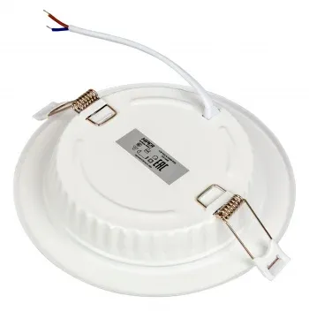 Светильник Hiper H980-6 белый - фото 5