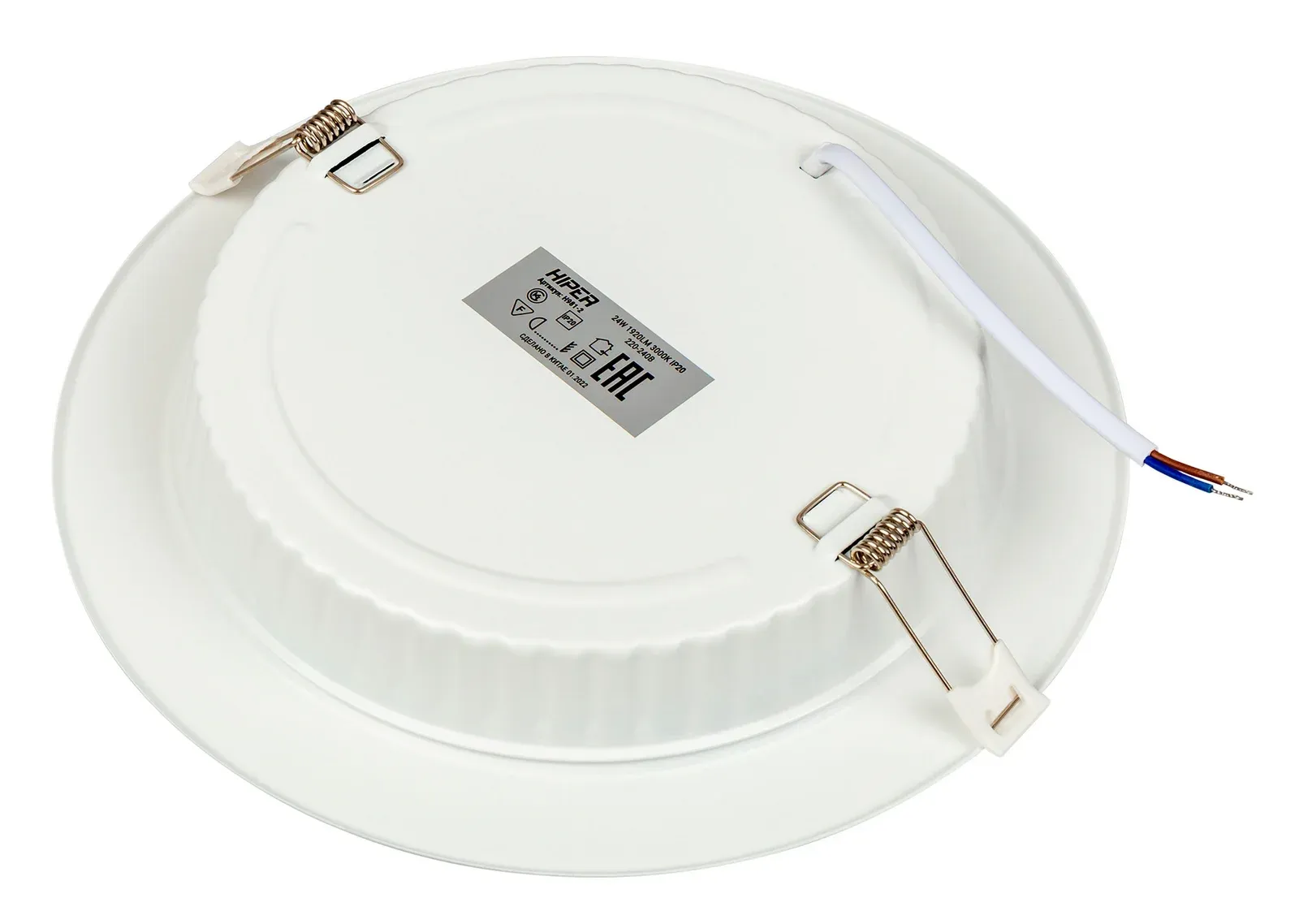 Споты и точечные светильники HIPER H981-2