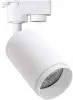 Светильник Hiper H240-1 50Вт белый - фото 3