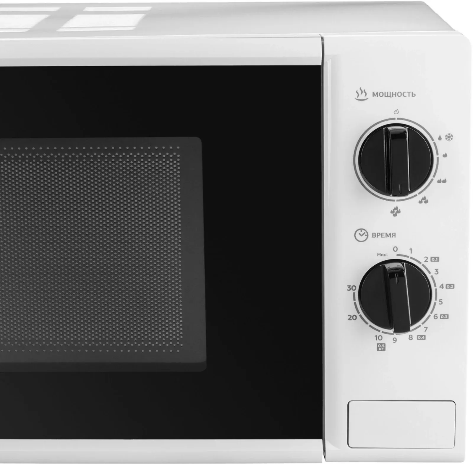 СВЧ HYUNDAI HYM-M2048, 20 л - фото 3