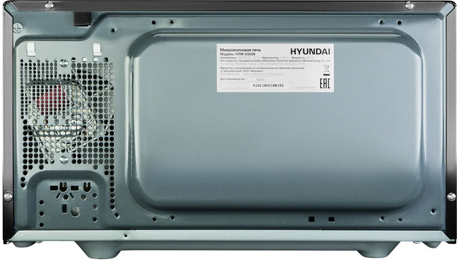 Микроволновая Печь Hyundai HYM-D3028 23л. 900Вт черный/серебристый, 23 л - фото 8