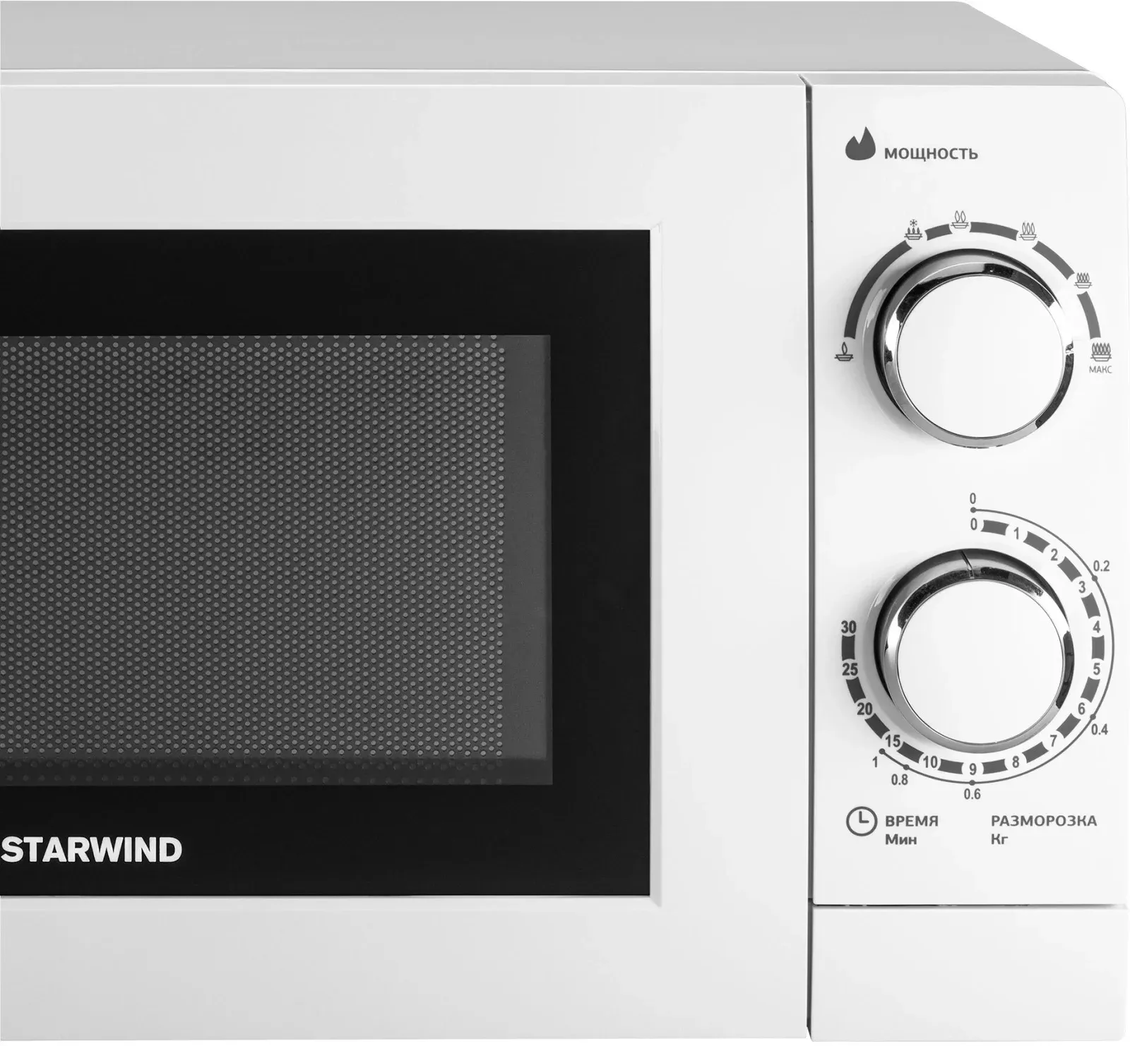 СВЧ STARWIND SMW3820, 20 л - фото 3