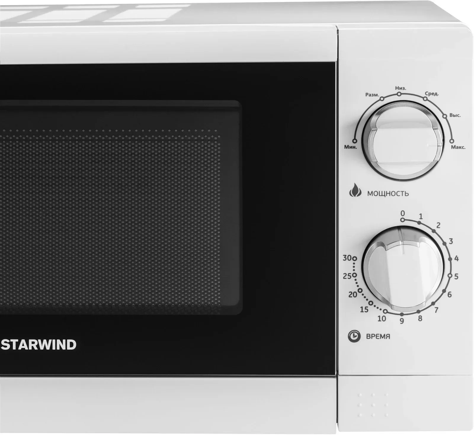 Микроволновая Печь Starwind SMW3920 20л. 700Вт белый, 20 л - фото 5