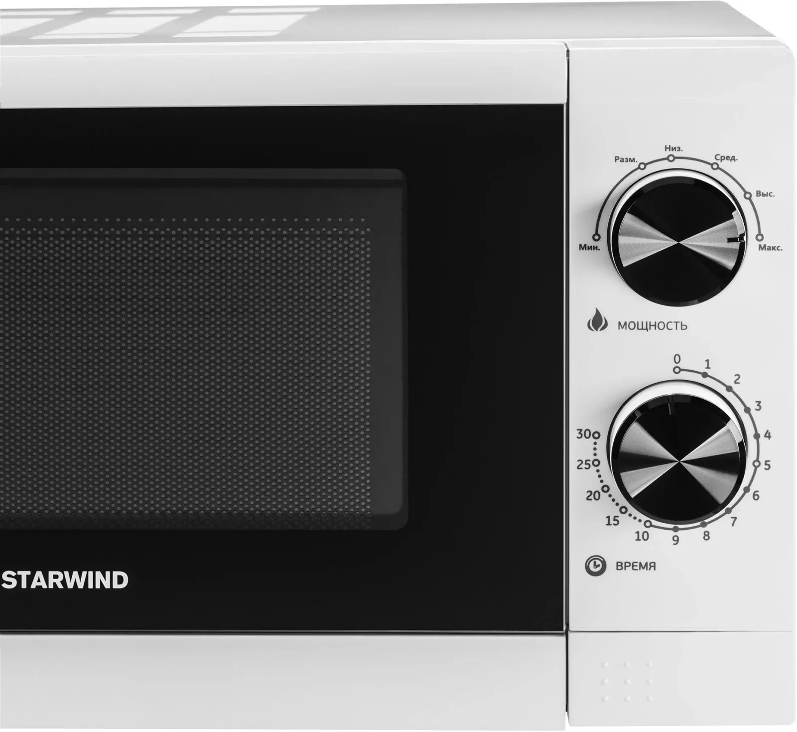 СВЧ STARWIND SMW4020, 20 л - фото 3