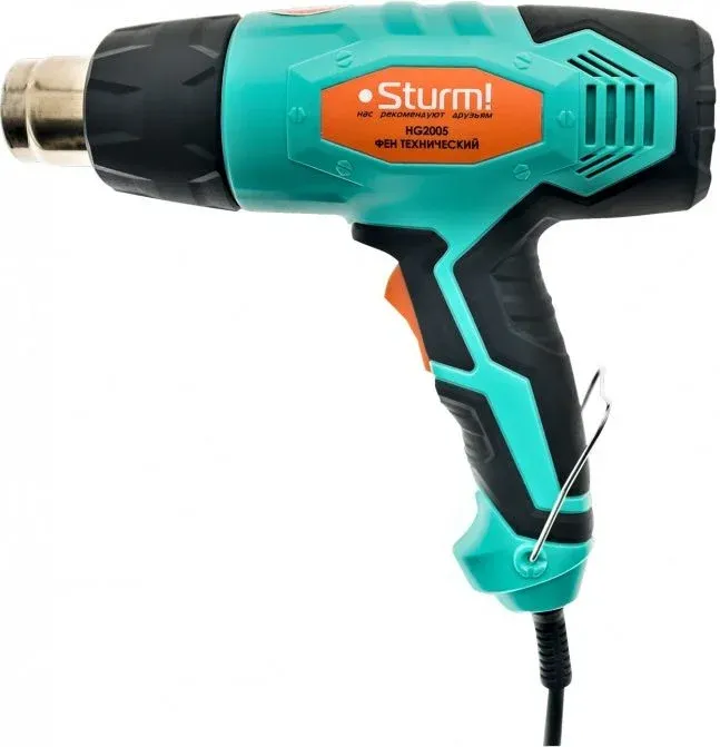 Технический фен Sturm! HG2005 1850Вт темп.300/600С - фото 2