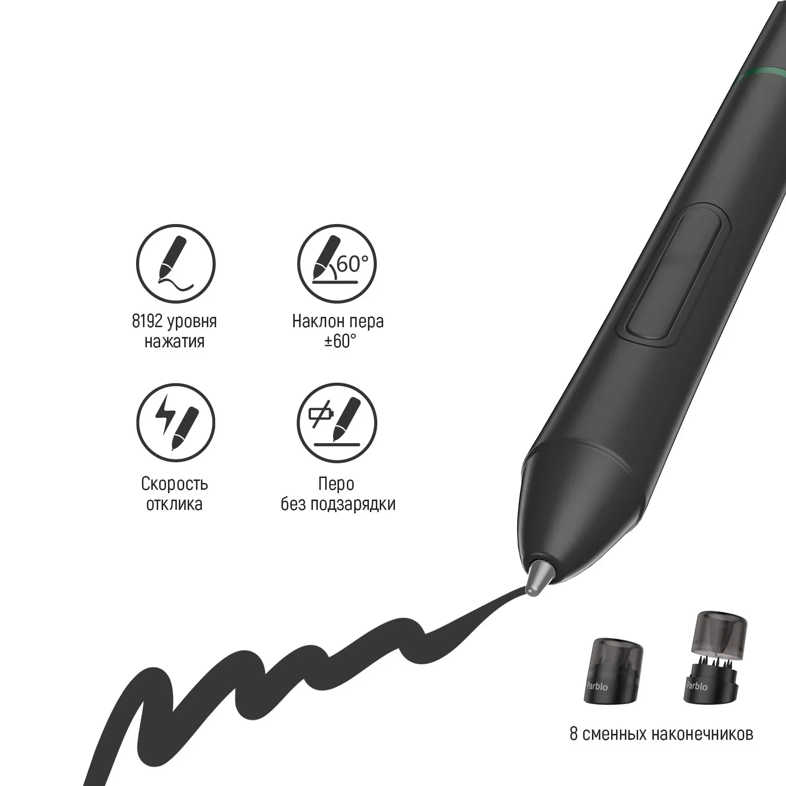 Графический планшет Parblo Intangbo S USB Type-C пурпурный - фото 8