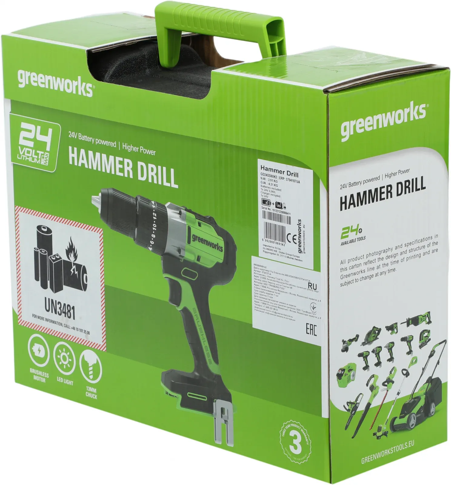 Дрель-шуруповерт Greenworks GD24DD60K2 аккум. патрон:быстрозажимной кейс в комплекте 3704107UA - фото 4