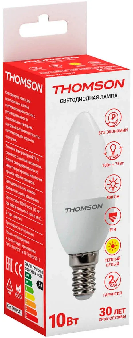 Лампы Cветодиодные THOMSON TH-B2017 - фото 1