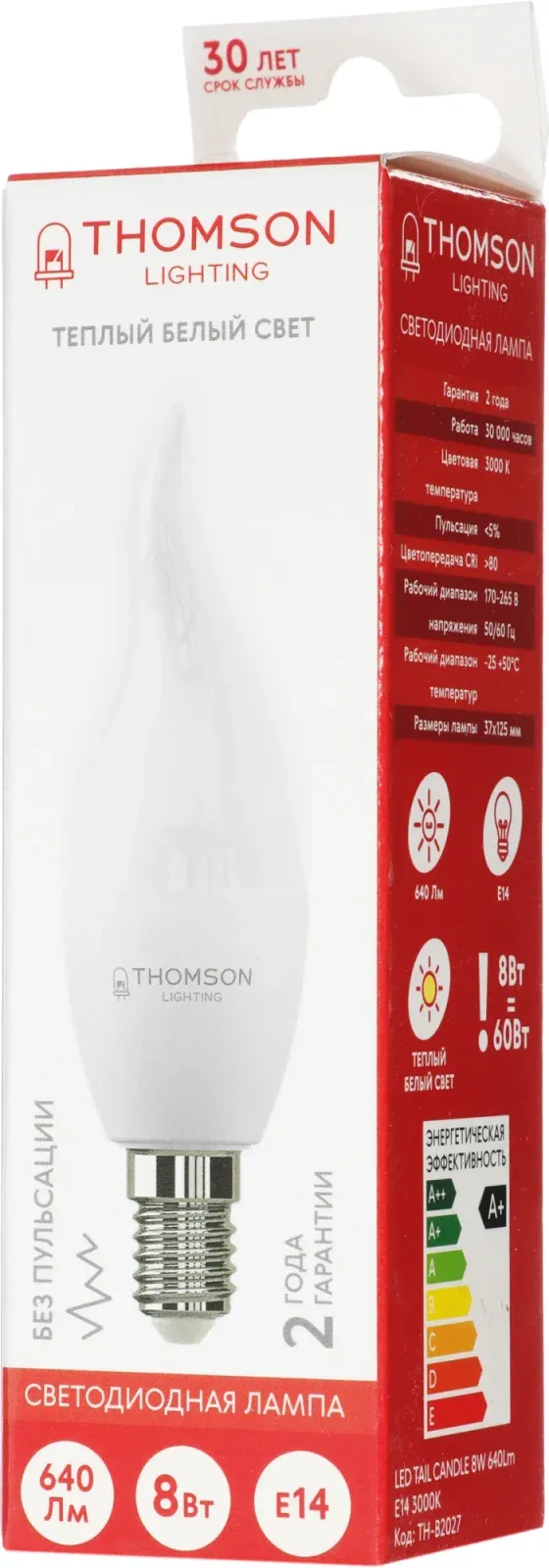 Лампа светодиодная Thomson TH-B2027 8Вт цок.:E14 свеча 220B св.свеч.бел.теп. Tail Candle упак.:1шт - фото 4