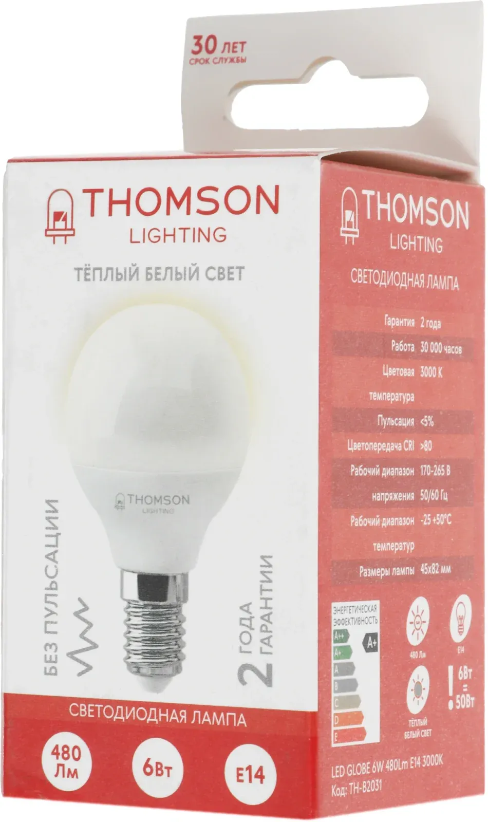 Лампы Cветодиодные THOMSON TH-B2031 - фото 1