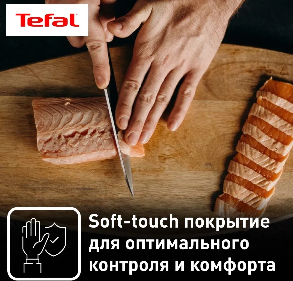 Набор ножей кухон. Tefal K221S475 2100121761 компл.:4предм. черный - фото 4