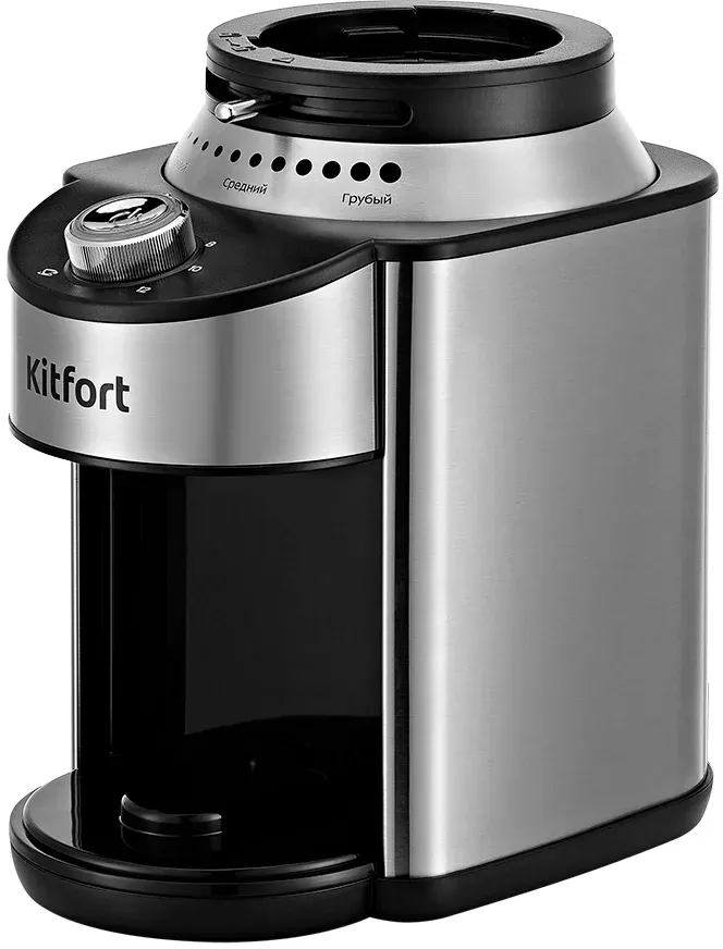Кофемолка Kitfort КТ-770 150Вт сист.помол.:жернова вместим.:160гр нержавеющая сталь - фото 4