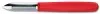 Овощечистка для картофеля Victorinox Standart Swiss Classic красный упак.:без упаковки 5.0101 - фото 3