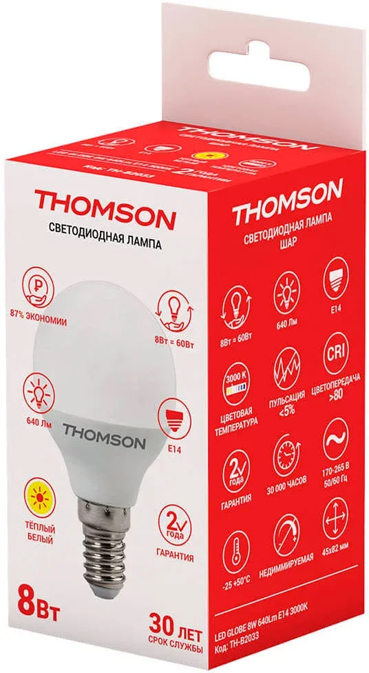 Лампа светодиодная Thomson TH-B2033 8Вт цок.:E14 шар 220B св.свеч.бел.теп. Globe - фото 2