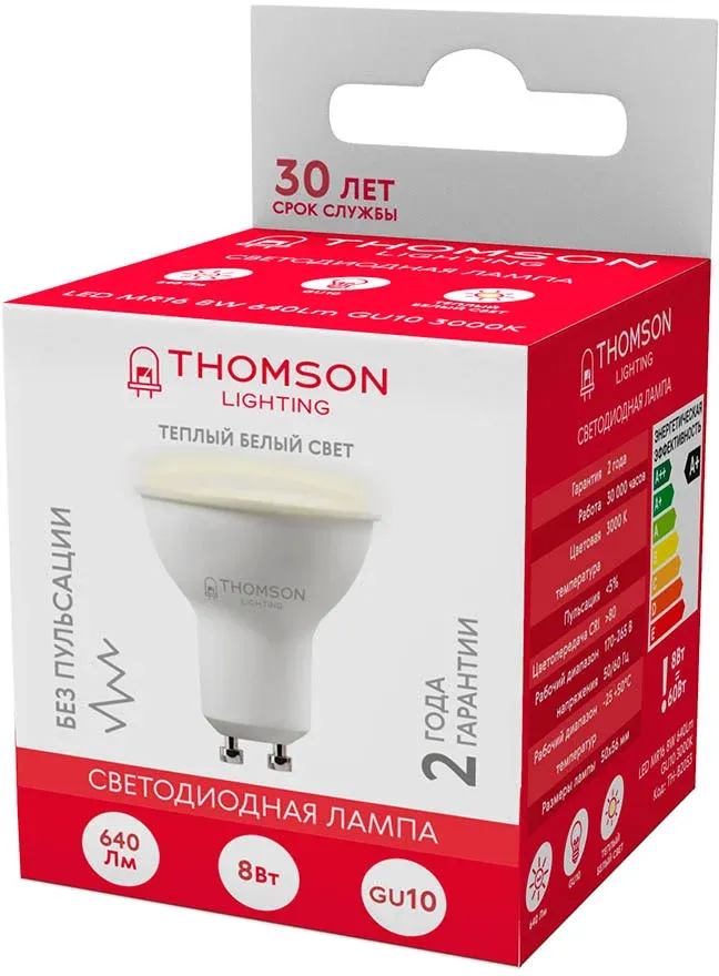 Лампа светодиодная Thomson TH-B2053 8Вт цок.:GU10 полусф. 220B св.свеч.бел.теп. MR16 упак.:1шт - фото 2