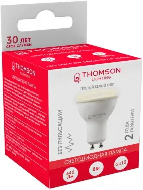Лампа светодиодная Thomson TH-B2053 8Вт цок.:GU10 полусф. 220B св.свеч.бел.теп. MR16 упак.:1шт - фото 6