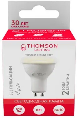 Лампа светодиодная Thomson TH-B2053 8Вт цок.:GU10 полусф. 220B св.свеч.бел.теп. MR16 упак.:1шт - фото 8