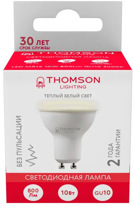 Лампа светодиодная Thomson TH-B2055 10Вт цок.:GU10 полусф. 220B св.свеч.бел.теп. MR16 упак.:1шт - фото 4