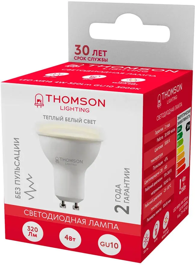 Лампа светодиодная Thomson TH-B2103 4Вт цок.:GU10 рефлек. 220B св.свеч.бел.теп. MR16 упак.:1шт - фото 2