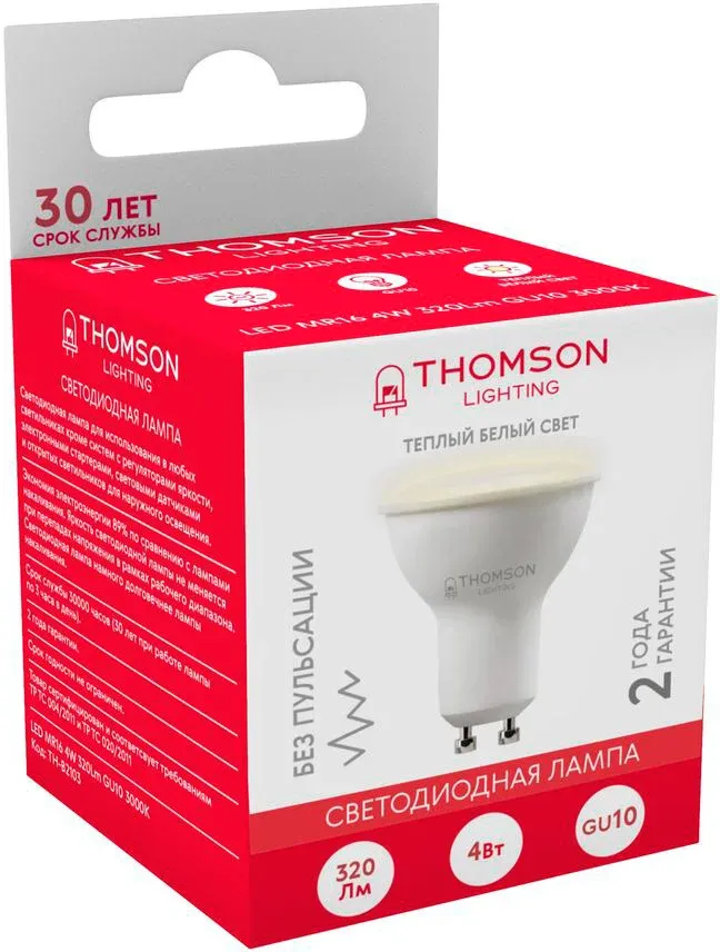 Лампа светодиодная Thomson TH-B2103 4Вт цок.:GU10 рефлек. 220B св.свеч.бел.теп. MR16 упак.:1шт - фото 3