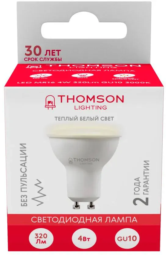 Лампа светодиодная Thomson TH-B2103 4Вт цок.:GU10 рефлек. 220B св.свеч.бел.теп. MR16 упак.:1шт - фото 4
