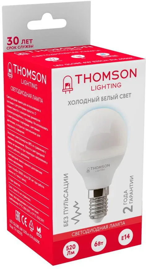 Лампа светодиодная Thomson TH-B2315 6Вт цок.:E14 шар 220B св.свеч.бел.хол. Globe упак.:1шт - фото 3