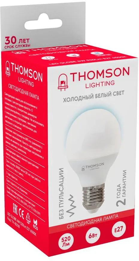 Лампа светодиодная Thomson TH-B2318 6Вт цок.:E27 шар 220B св.свеч.бел.хол. Globe упак.:1шт - фото 2