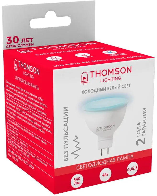 Лампа светодиодная Thomson TH-B2321 4Вт цок.:GU5.3 рефлек. 220B св.свеч.бел.хол. MR16 упак.:1шт - фото 4
