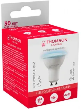 Лампа светодиодная Thomson TH-B2328 10Вт цок.:GU10 полусф. 220B св.свеч.бел.хол. MR16 упак.:1шт - фото 6