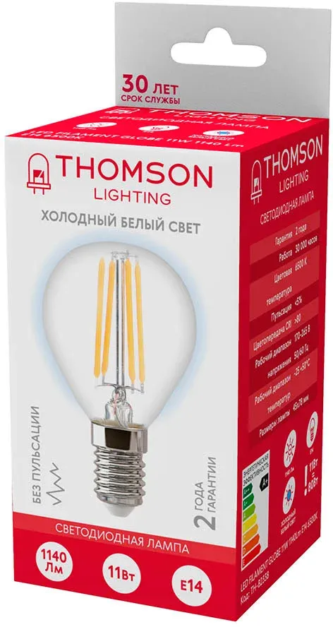 Лампа филам. Thomson Filament TH-B2338 11Вт цок.:E14 шар 220B св.свеч.бел.хол. Globe упак.:1шт - фото 2