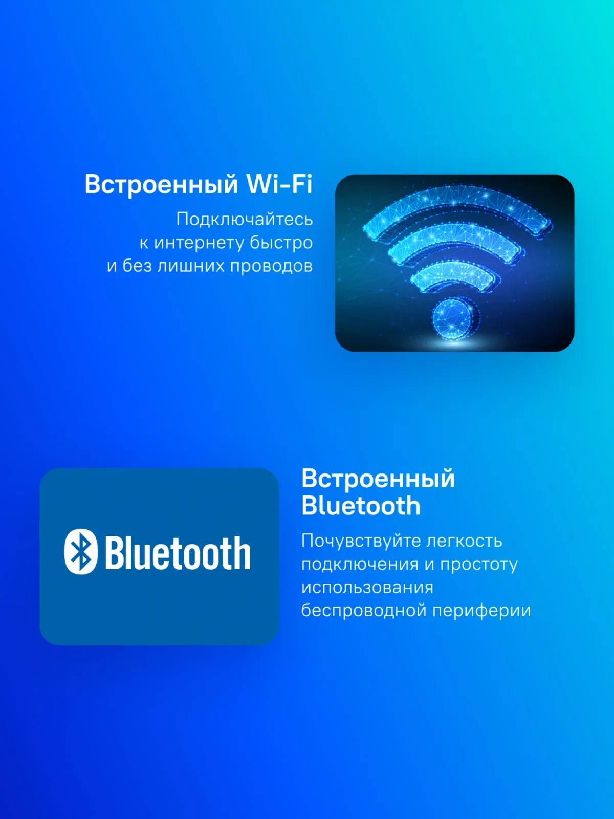 Телевизор LED Yuno 24 ULX-24TCS221 Яндекс.ТВ черный HD 60Hz DVB-T2 DVB-C DVB-S DVB-S2 USB WiFi Smart TV RUS - фото 2