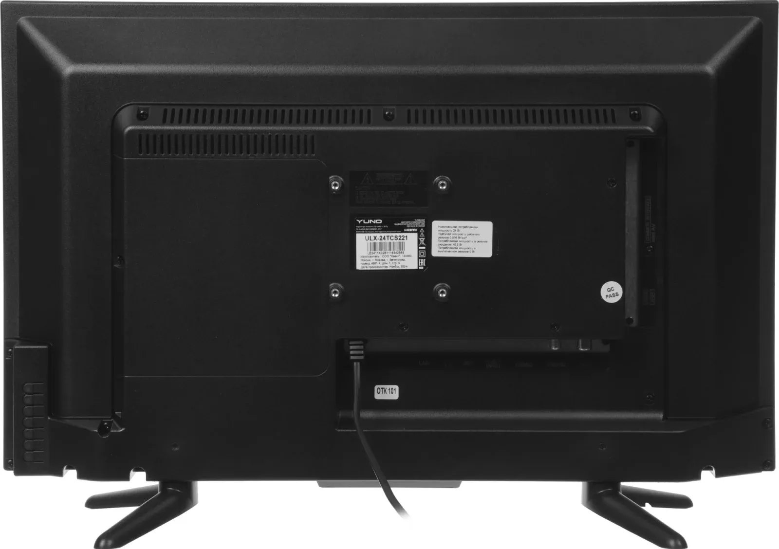 Телевизор LED Yuno 24 ULX-24TCS221 Яндекс.ТВ черный HD 60Hz DVB-T2 DVB-C DVB-S DVB-S2 USB WiFi Smart TV RUS - фото 6