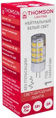 Лампа светодиодная Thomson TH-B4206 5Вт цок.:G4 капсул. 220B св.свеч.бел.нейт. упак.:1шт - фото 5