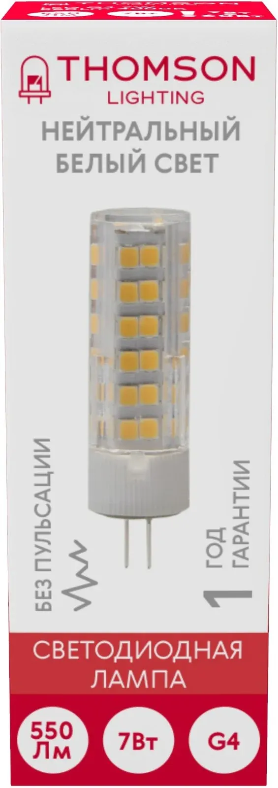 Лампа светодиодная Thomson TH-B4208 7Вт цок.:G4 капсул. 220B св.свеч.бел.нейт. упак.:1шт - фото 3