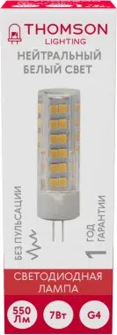 Лампа светодиодная Thomson TH-B4208 7Вт цок.:G4 капсул. 220B св.свеч.бел.нейт. упак.:1шт - фото 7