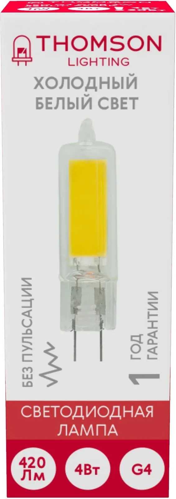 Лампа светодиодная Thomson TH-B4219 4Вт цок.:G4 капсул. 220B св.свеч.бел.хол. упак.:1шт - фото 3
