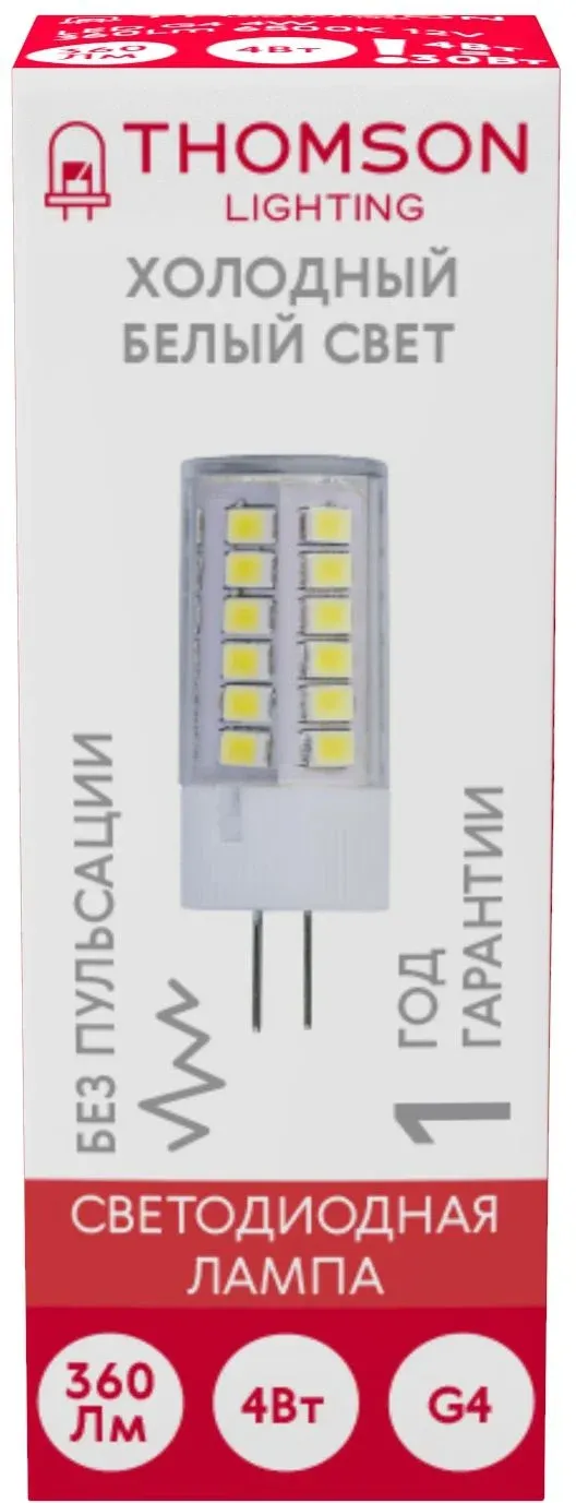 Лампа светодиодная Thomson TH-B4227 4Вт цок.:G4 капсул. 12B св.свеч.бел.хол. упак.:1шт - фото 3