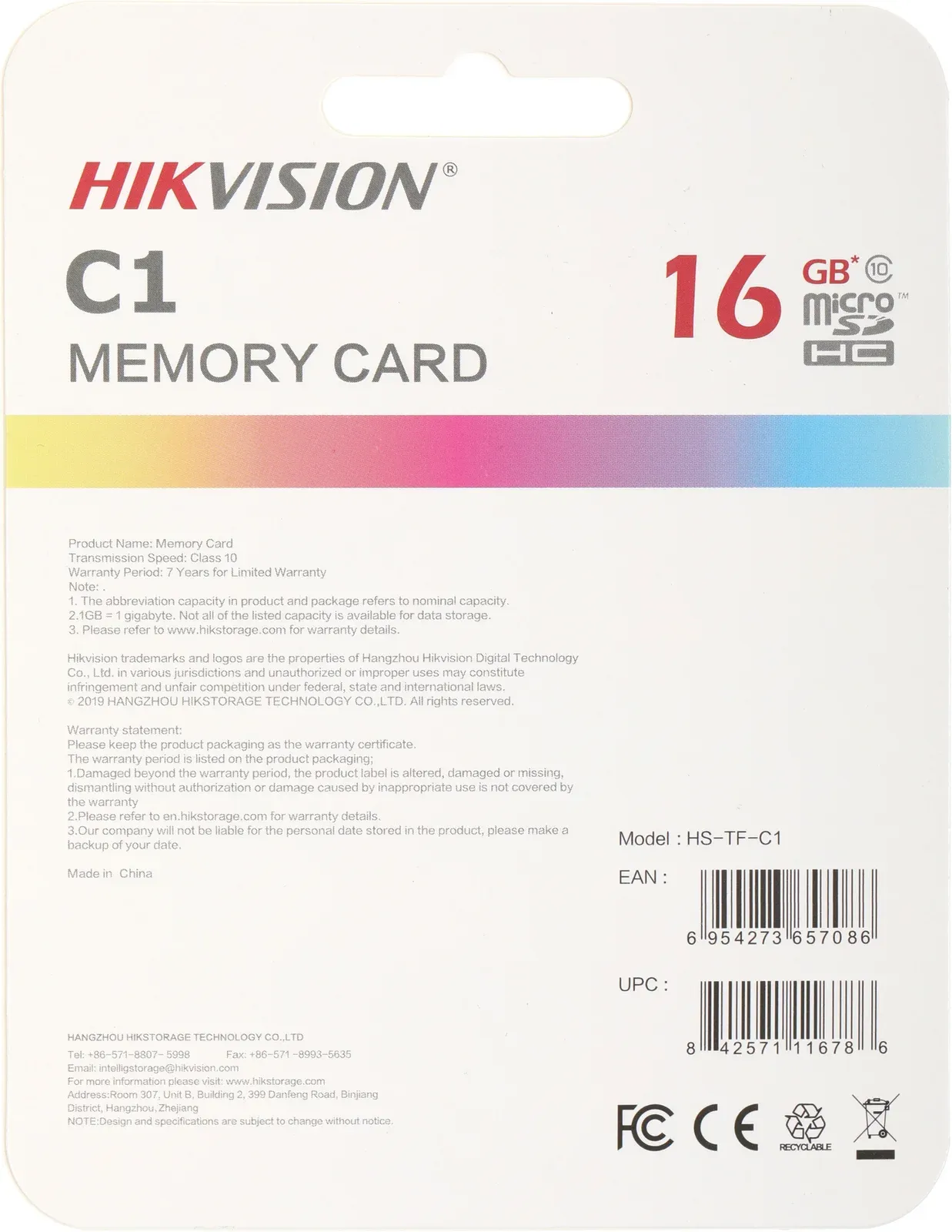 Флеш карта microSDHC 16GB Hikvision HS-TF-C1STD/16G/Adapter + adapter - фото 4