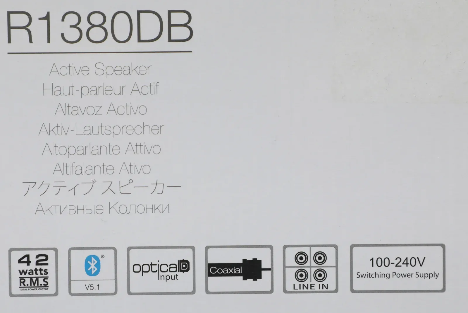 Колонки Edifier R1380DB 2.0 светлое дерево/черный 42Вт BT - фото 6