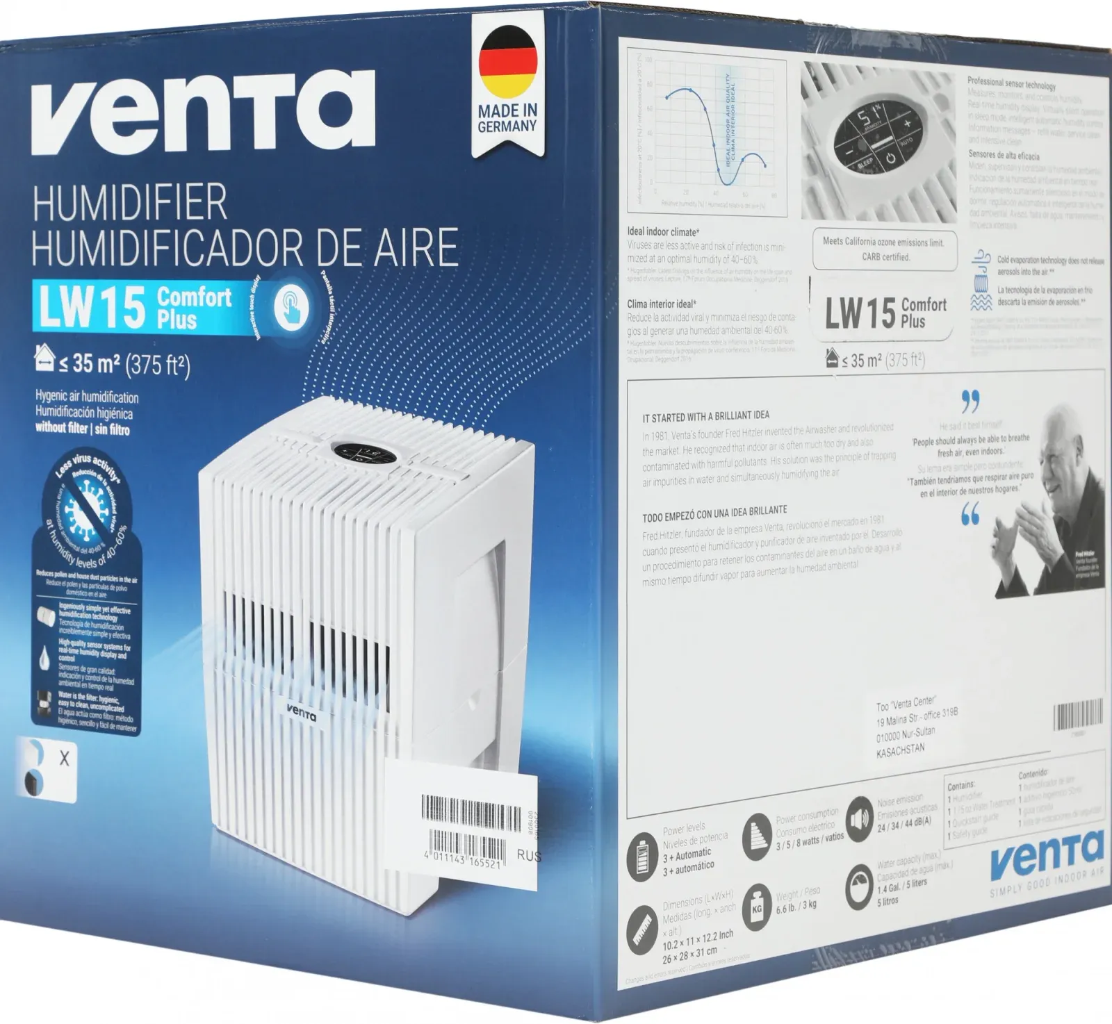 Воздухоочистители VENTA LW15 белый - фото 4