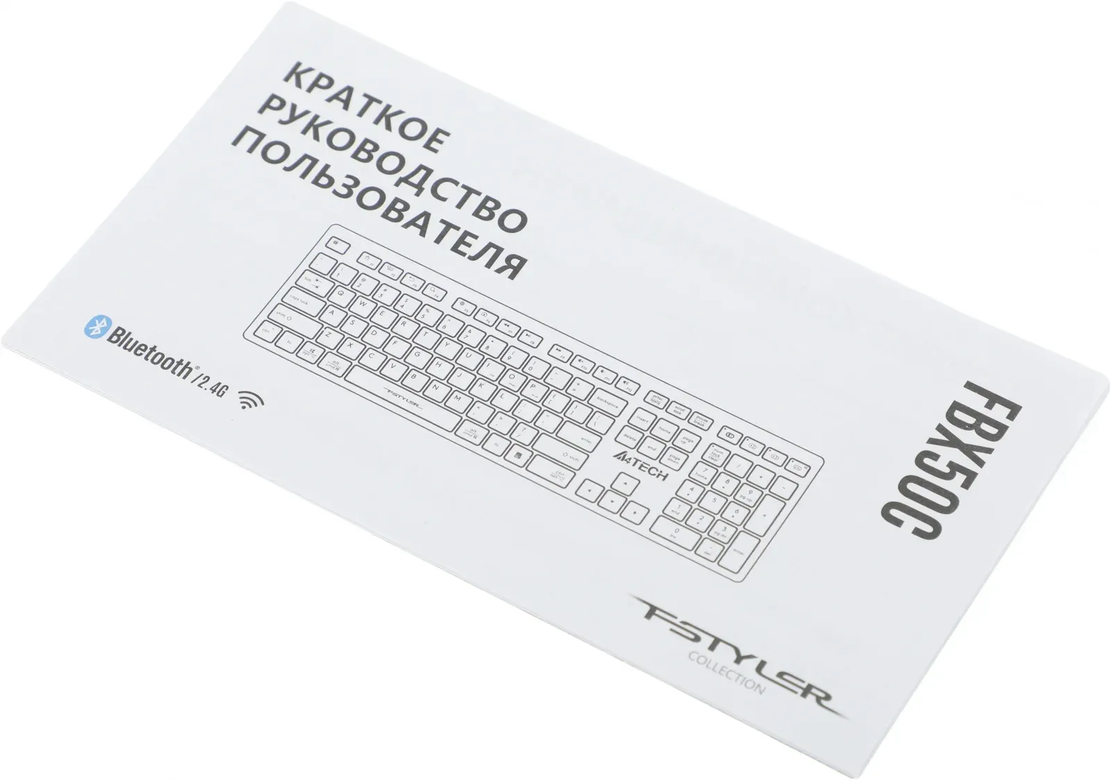Клавиатуры A4TECH FBX50C черный - фото 3