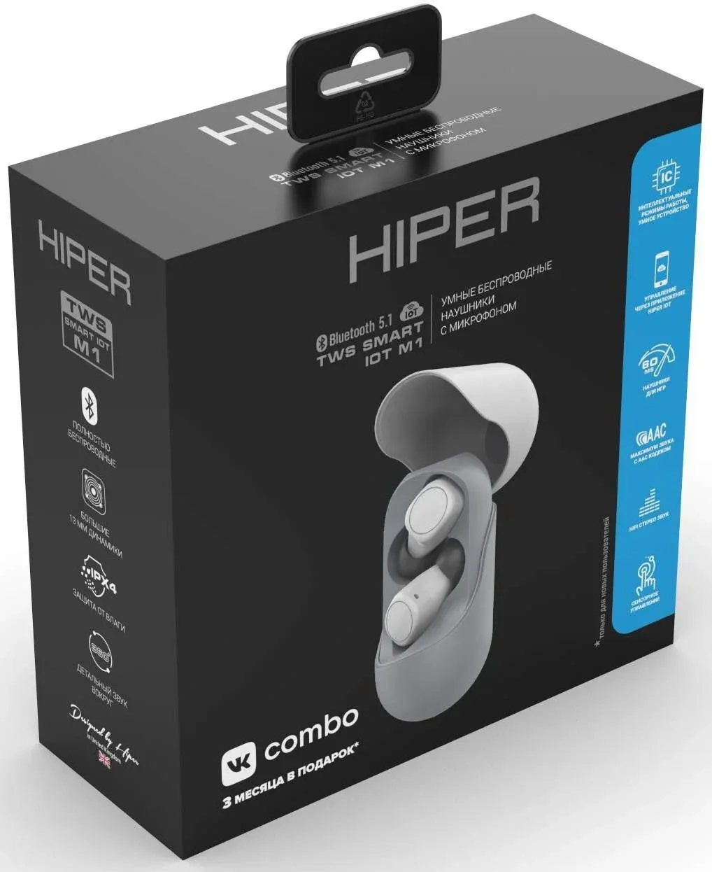 Гарнитура внутриканальные Hiper TWS Smart IoT M1 серый беспроводные bluetooth в ушной раковине HTW-M10 - фото 3