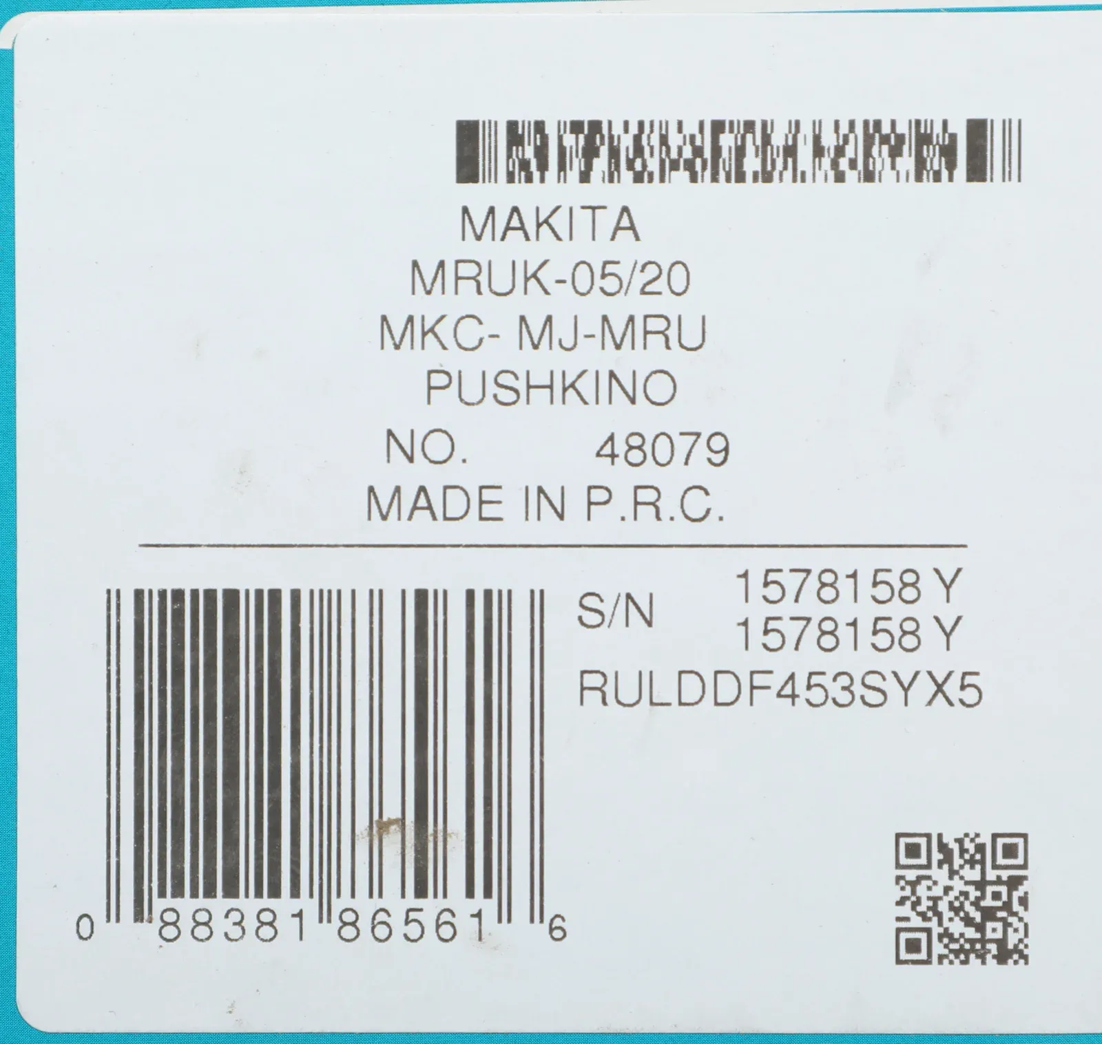 Дрель-шуруповерт Makita DDF453SYX5 аккум. патрон:быстрозажимной - фото 6