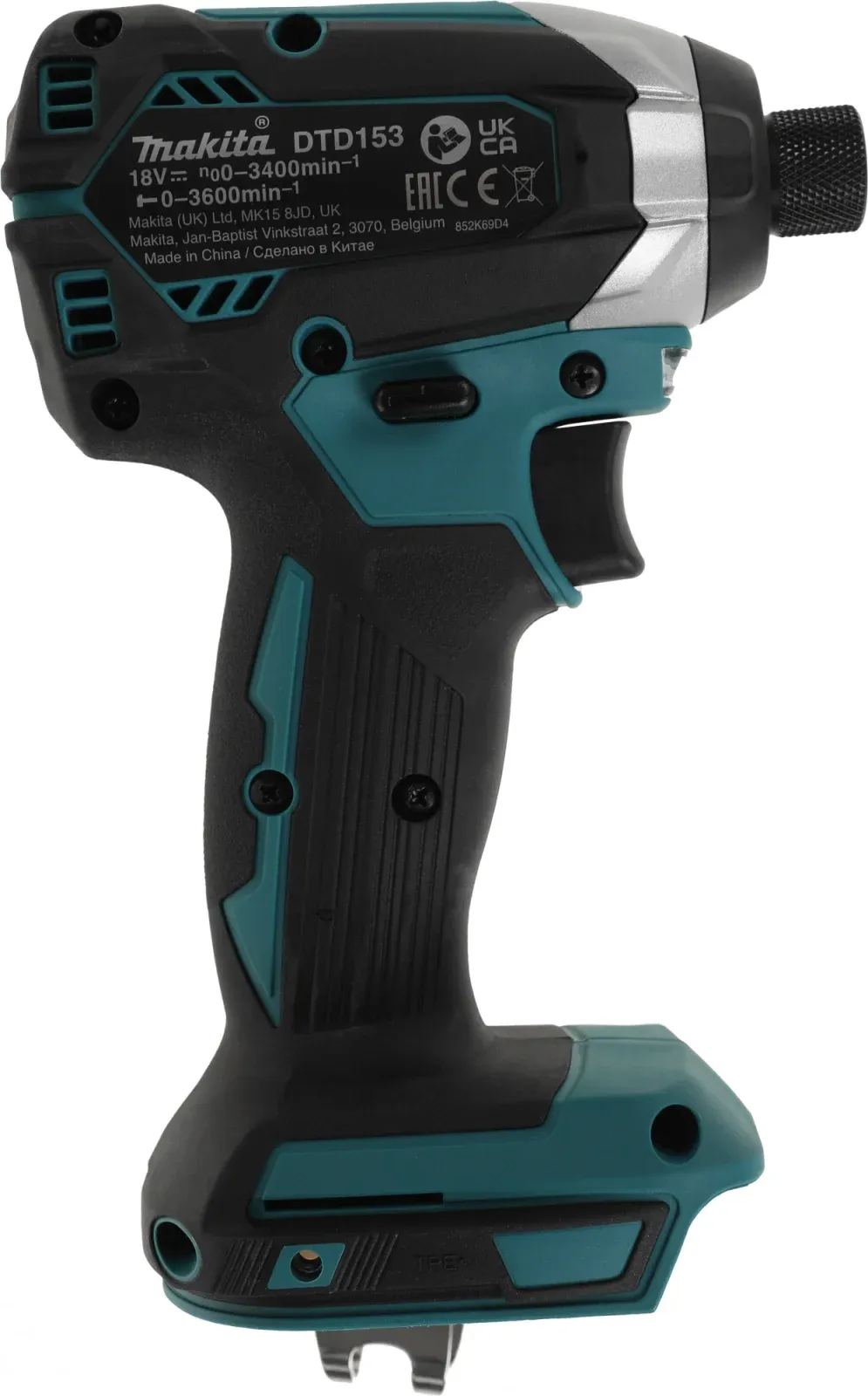 Шуруповерт Makita DTD153ZJ аккум. патрон:шестигр.1/4 - фото 8